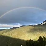 게스트하우스 Paradise 4*